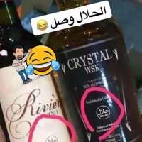 هل رأيت الحب سكاره (@mdnei_) 's Twitter Profile