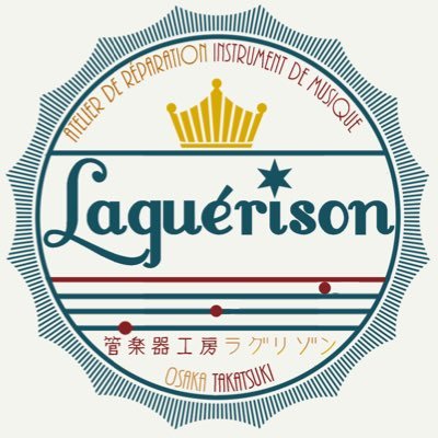 laguerison_jp Profile Picture