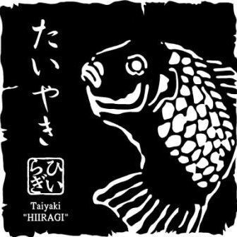 2006年10月13日オープン。 17年目です。 営業情報を中心に呟きます。／営業時間は、AM10:00～売り切れ次第(遅くても20:00)です。／月曜定休やめました。現在は不定休でやらせていただいております。お盆と年末年始はお休みです。／ご予約等詳しくはお電話にてお問い合わせください※ 03-3473-7050