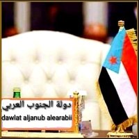 أبن الجنوب العربي ❶ (@_aljanubi_) 's Twitter Profile Photo