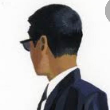 文化人類学と言語学 E サピア 他著 池上嘉彦 訳 相澤書店 古本 中古本 古書籍の通販は 日本の古本屋 日本の古本屋
