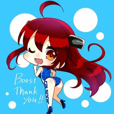 abeck_with's profile picture. 車なご/K12/ウマ娘/艦これ/ポケモン/東方Project/
12c→12SR

一応しがない専属の洗車磨き屋、まだ歴が浅い 2年ちょっと

アイコン: @toriaezukariID ヘッダー: @hi_fumiyo