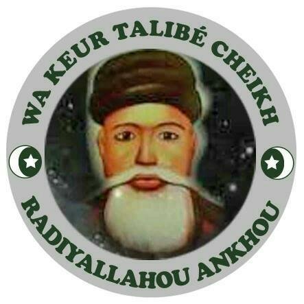 Wa keur talibe cheikh