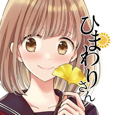 sukeboltukuri Profile Picture