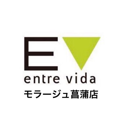 entrevida菖蒲さんのプロフィール画像