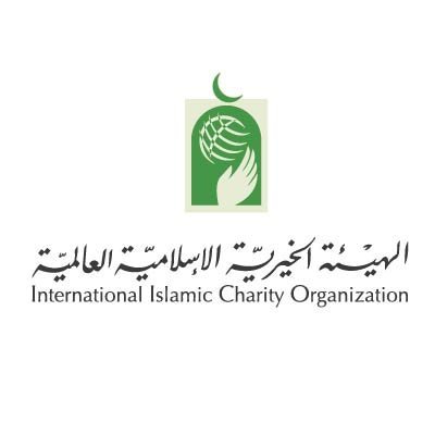 الحساب الرسمي للهيئة الخيرية الإسلامية العالمية. the official account of International Islamic Charitable Organization