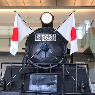 竜人