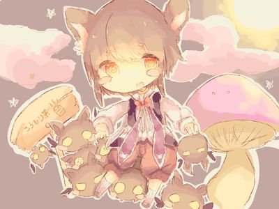 こうもり茶／お茶うまいぞ！🍵さんのプロフィール画像