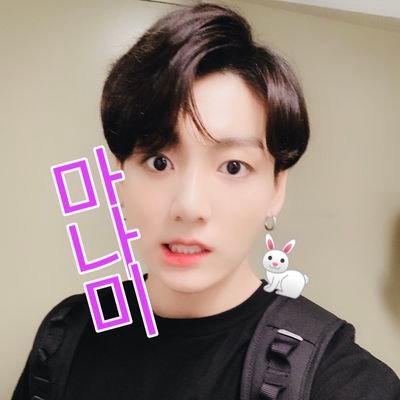 MANA52JK91's profile picture. 固ツイ見てください！
ソンムル企画たくさんしていた마나미です！
諸事情によりアカウントを消したので、もしわかる人いたらフォローしてください！ヘッダーでわかると思います！
知らない人でもフォローしてくれたらフォロバします！
02lineの日韓ハーフです！