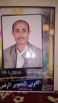 ppkp3BxhsqLNEtP's profile picture.