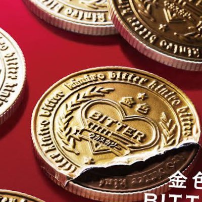 Sachiare10's profile picture. 