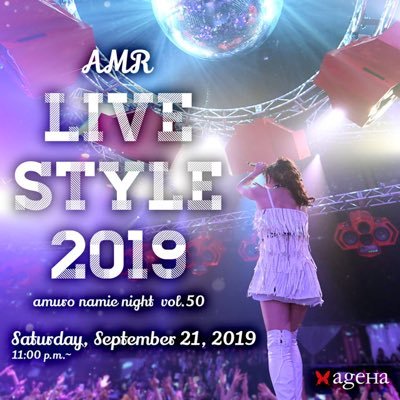 Amr 安室奈美恵ナイト Amr0506 Twitter