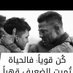 jaggy mardn (@bader56alotibi) Twitter profile photo