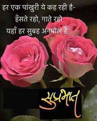 RAJENDR64815807's profile picture. Ganpati bapa Moriya