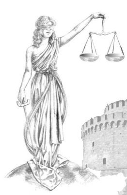 LawStudentsAUTH's profile picture. Hashtag #LawAUTH