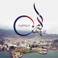 شموخ يماني (@asxdnm) 's Twitter Profile Photo