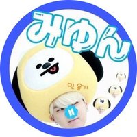 미윤 🧸 (@____yoongi_039) 's Twitter Profile Photo