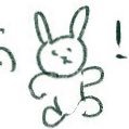だいたいだいだい🍆さんのプロフィール画像