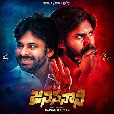 TJsp11's profile picture. King Kalyan For Life