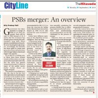 PRADEEP PATIL (@pradeep1702) 's Twitter Profile
