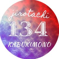 柊羅 -シュラ- (@yuchyan418) 's Twitter Profile Photo