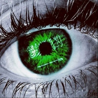 khh223's profile picture. ‏‏‏‏‏‏‏‏‏‏‏‏‏‏‏‏‏‏‏‏‏‏‏‏‏‏‏قالولي رأسك مرفوع ونشوفك قويه☆      

               قلت العفو كلنا بشر بس أنا ياميه✌