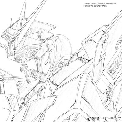 zzzxygx's profile picture. 現在ガンプラ作成中、ちなみに初心者です。ゲームもいろいろやってま～す。
人生気楽に行きましょう
