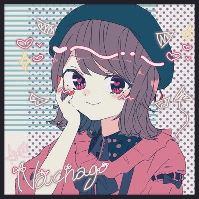 なちゃごさんのプロフィール画像
