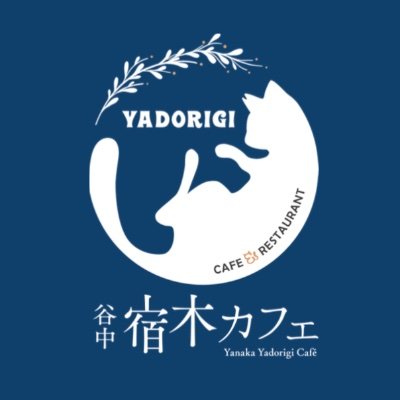 Yadorigi_Cafe Profile Picture