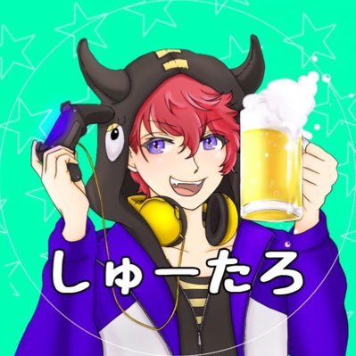 しゅーたろさんのプロフィール画像