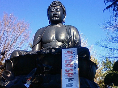 フィンランド在住。心理・教育系研究員してます。主に情報収集メインですが、時々呟くやも。無言フォロー失礼します。