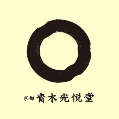 【明治二十五年創業】金平糖、かりんとう、あられなど、こだわりの美味しいお菓子を販売しております。Amazon、Yahooショップでも販売中！ https://t.co/5DA1ofpbwV