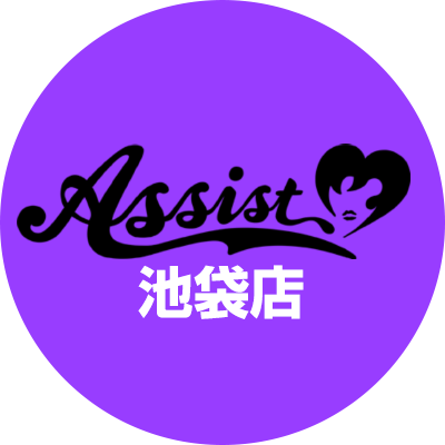 アシストウィッグ池袋店 アシスト製 手袋 をまとめてみました アシストには サテン 合皮 などなど 様々な素材 形の 手袋があります それぞれの特徴やメリットが盛りだくさん 用途やお好みに合わせて選んでね 1枚目はイメージイラスト アシストウィッグ池袋店 アシスト製 手袋 をまとめてみました アシストには サテン 合皮 などなど 様々な素材 形の 手袋があります それぞれの特徴やメリットが盛りだくさん 用途やお好みに合わせて選んでね 1枚目はイメージイラスト