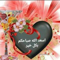 الحساب محذوف (@3slsdrf) 's Twitter Profile