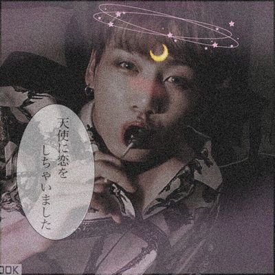 army_Jk_honoka's profile picture. 정국ﾍﾟﾝ💜防弾😍※9時以降低浮上。LINE、家督◎  愛してる子、あんてーさん♡/@bts__kook_0901_ この子私のもんよ♡♡私の酸素＆バカ同盟）→@JYS9139