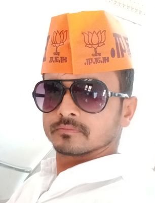 भारतीय जनता पार्टी मण्डल मंत्री..एडवोकेट विवेक मिश्र.. सैदाबाद हंडिया ..प्रयागराज ..,221508