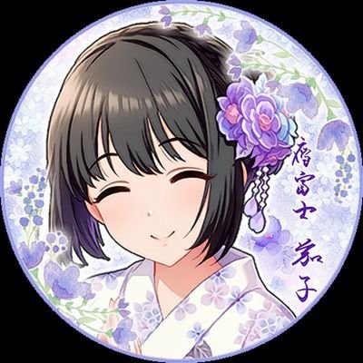 櫻花草さんのプロフィール画像