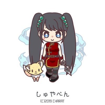 しゅーや スローン Shuya L2r Twitter しゅーや スローン Shuya L2r Twitter