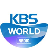 KBS WORLD Radio(@KBSWorldRadio) 's Twitter Profile Photo