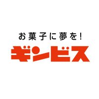 株式会社ギンビス【公式】(@GINBIS_PR) 's Twitter Profileg