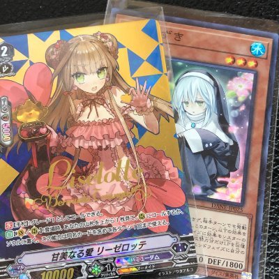 マンガ倉庫鹿児島店カードコーナー Magiにて出品中 Mansoukgsm Tcg Twitter マンガ倉庫鹿児島店カードコーナー Magiにて出品中 Mansoukgsm Tcg Twitter