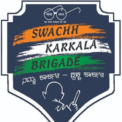 BrigadeSwachh's profile picture. We are citizens of Karkala Town on a mission to make it litter free, keep it clean and green.