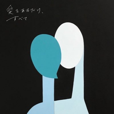 こたつさんのプロフィール画像