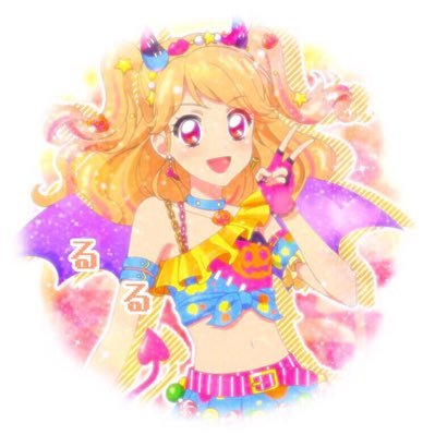 るる🍋さんのプロフィール画像