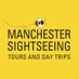 Manchester Sightseeing (@mcrsightseeing) Twitter profile photo Manchester Sightseeing (@mcrsightseeing) Twitter profile photo