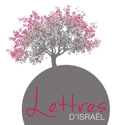 Lettres d'Israël