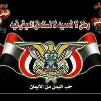مشعل دعكم (@alssaidymeshal) 's Twitter Profile