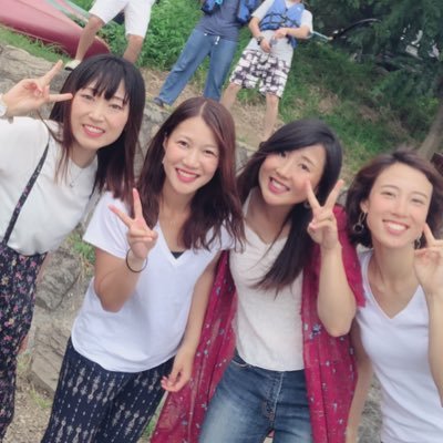 和田夏実 Naaatsumi08 Twitter 和田夏実 Naaatsumi08 Twitter