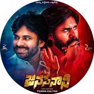 Maheshkari_QA's profile picture. It is not age; it is not diet. It is the will to succeed..