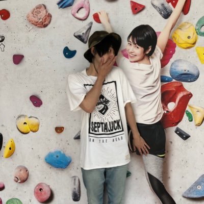 あぼちゃん Always Summer Abobobonnu Twitter